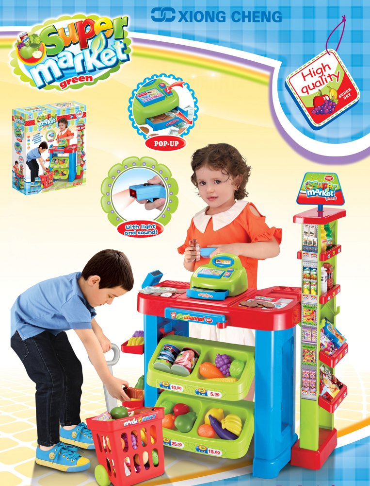 Магазин игрушечный Xiong Cheng Супермаркет 008-85