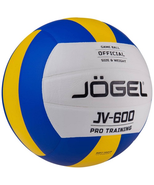 Мяч волейбольный №5 Jogel JV-600