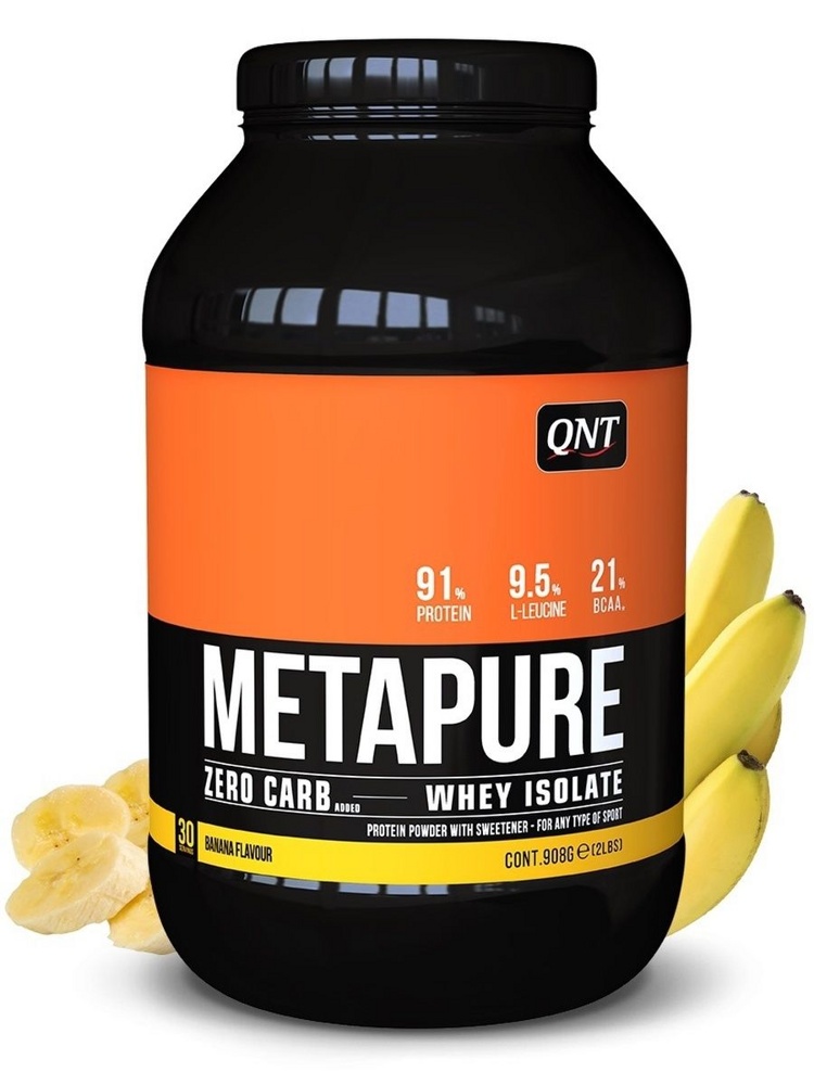 Протеин сывороточный (изолят) METAPURE ZC QNT 908г (банан)