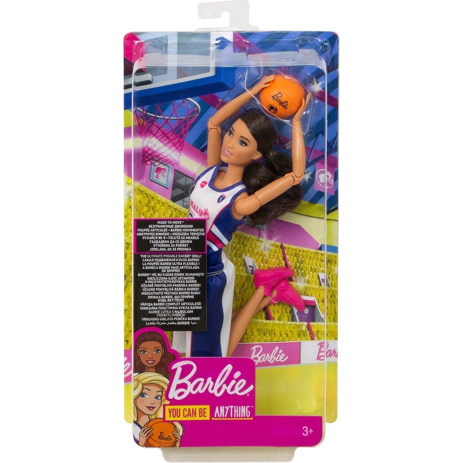Кукла Барби MADE TO MOVE Баскетболистка DVF68/FXP06
