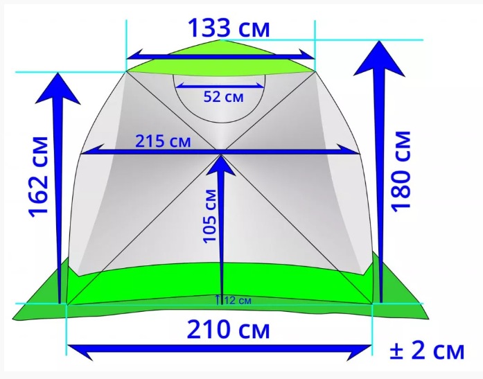 Палатка для зимней рыбалки Лотос Куб 3 Классик С9
