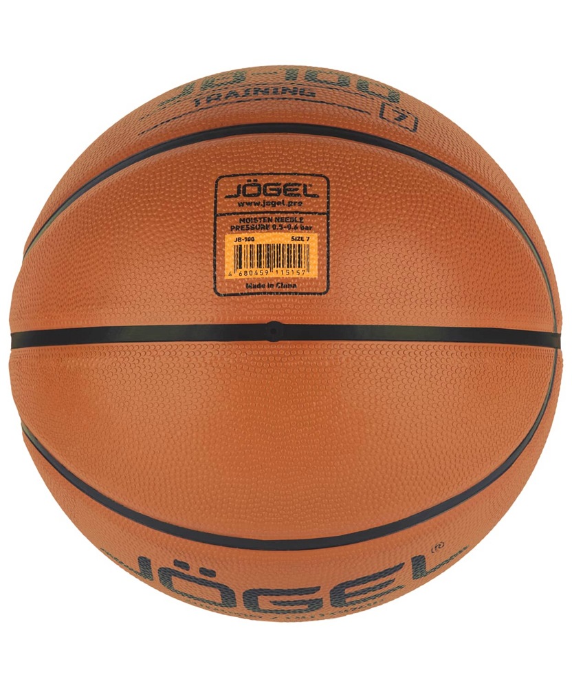 Мяч баскетбольный №7 Jogel JB-100 №7