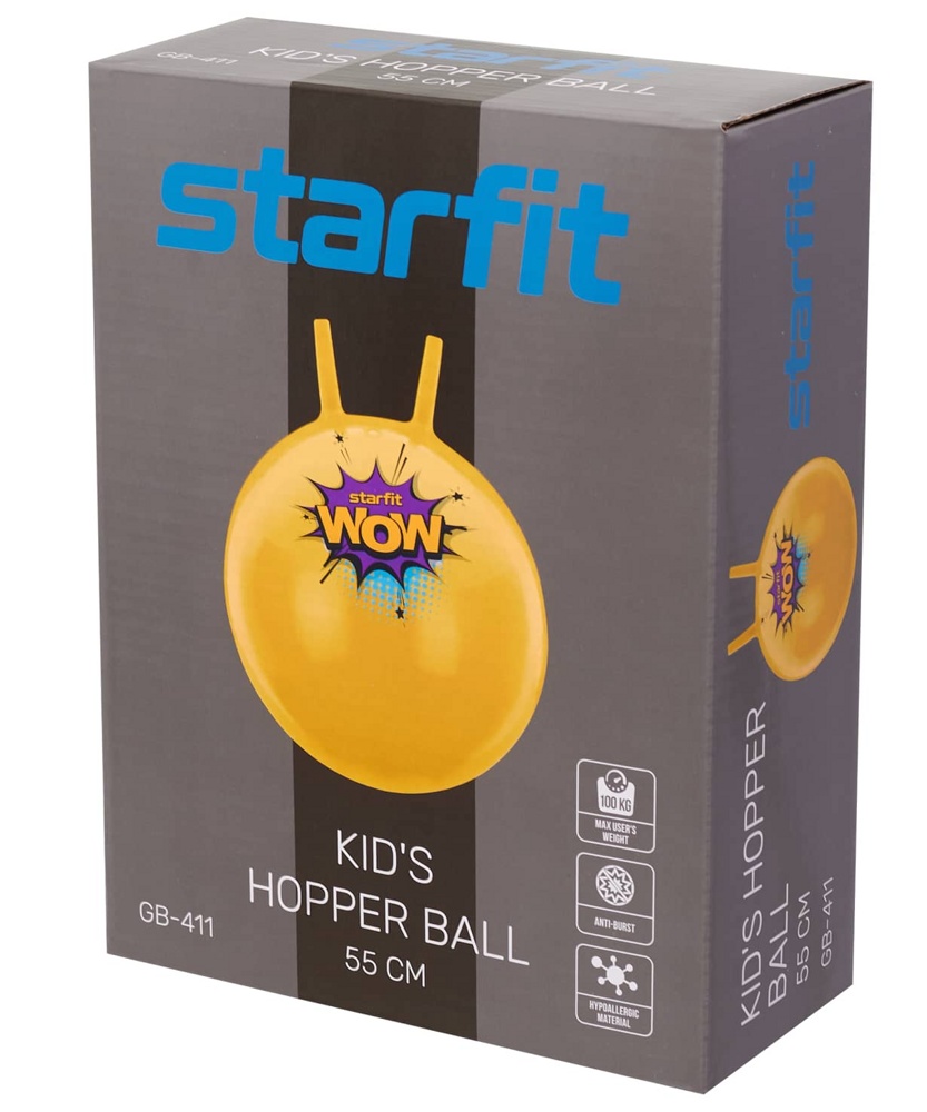 Гимнастический мяч с рожками Starfit GB-411 (желтый) 55см Антивзрыв