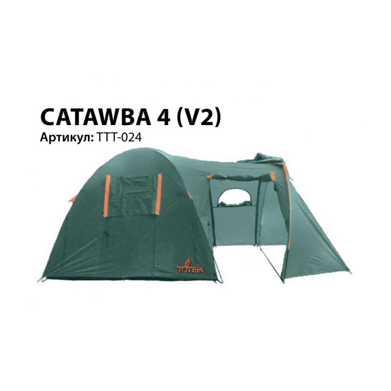 Палатка туристическая 4-х местная TOTEM Catawba (V2) (2000 mm)