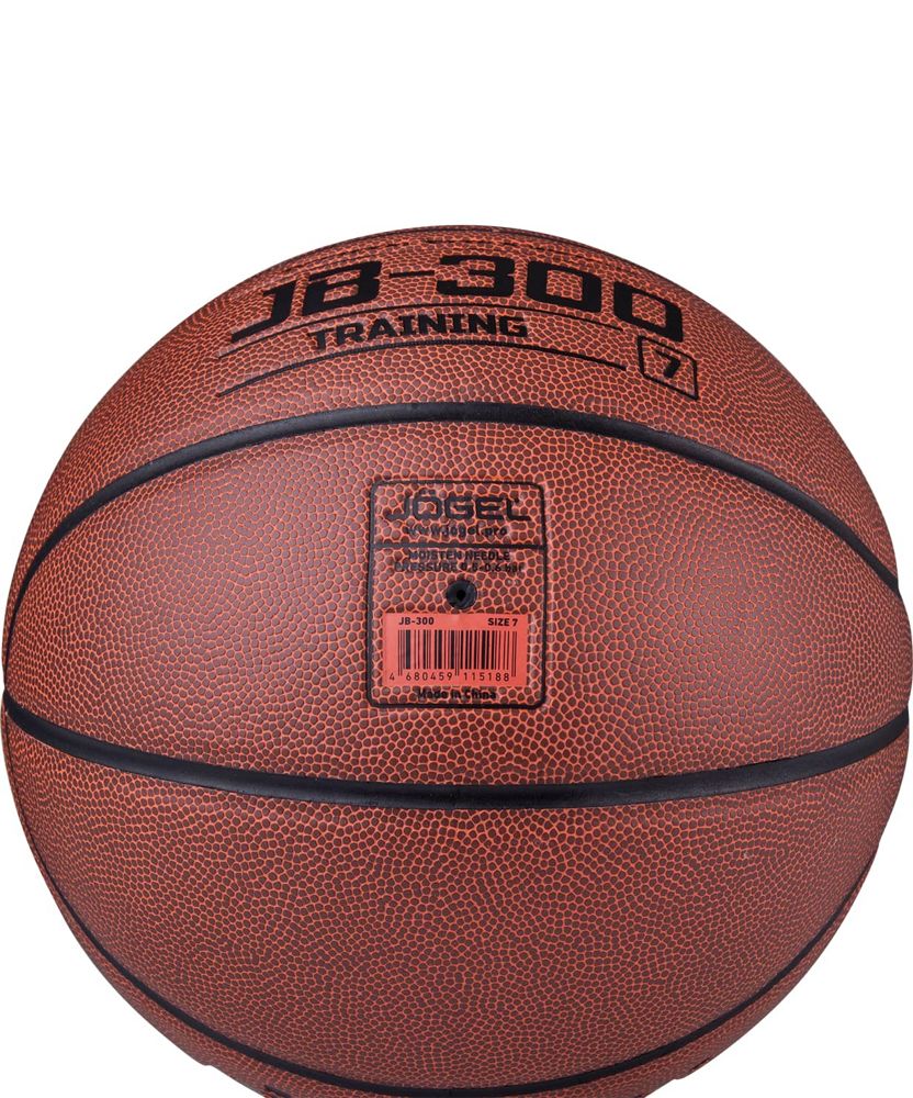 Мяч баскетбольный №7 Jogel JB-300 №7