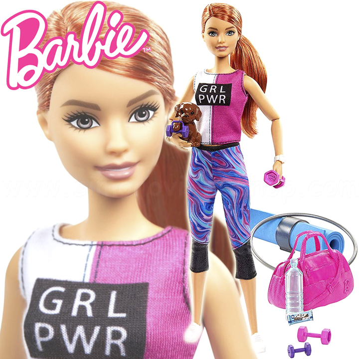 Игровой набор Кукла Барби Релакс GKH73