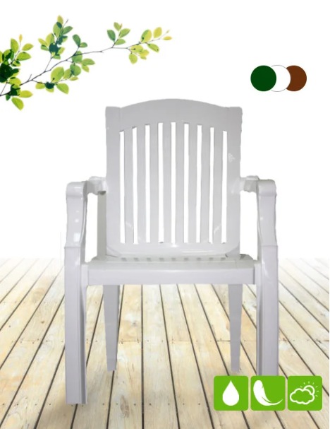 Кресло пластиковое Премиум-1 СтандартПластикГрупп 110-0010 (560х450х900) цвета в ассортименте