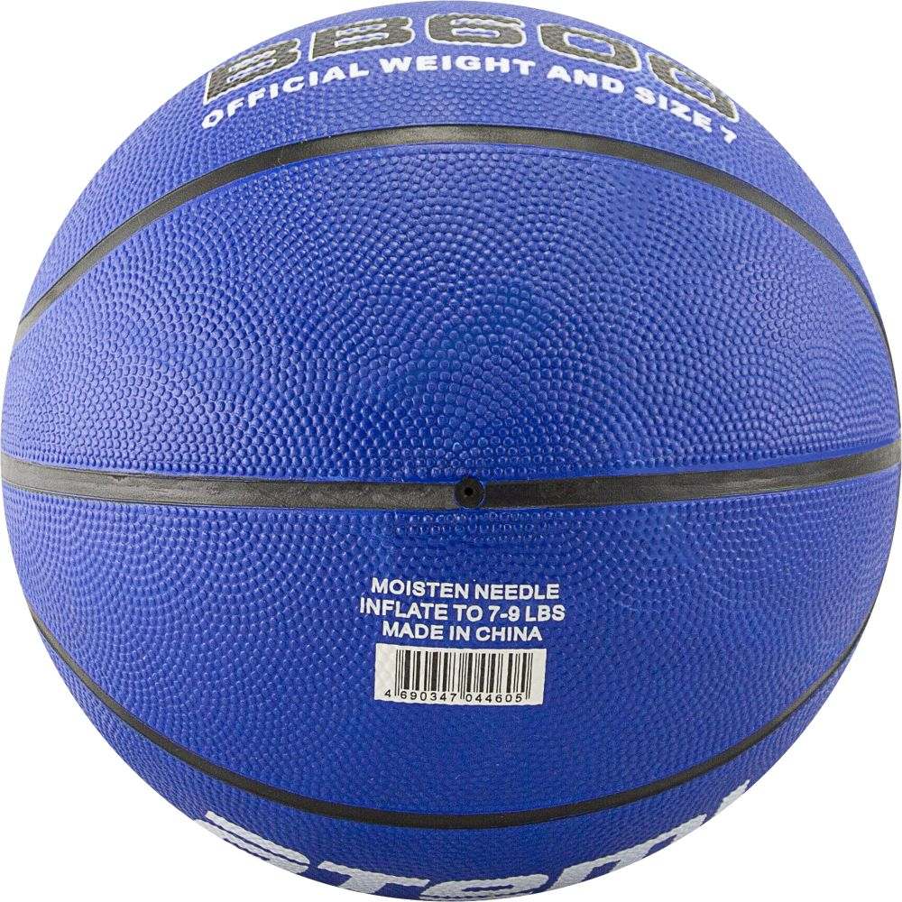 Мяч баскетбольный Atemi BB600 размер 7 - фото2