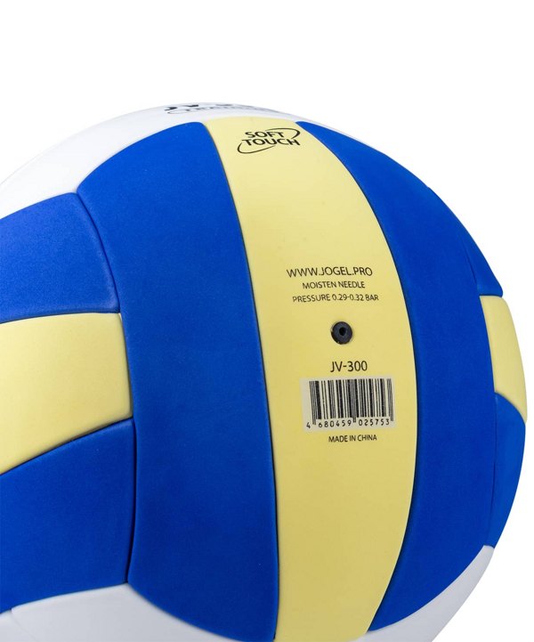 Мяч волейбольный №5 Jogel JV-300