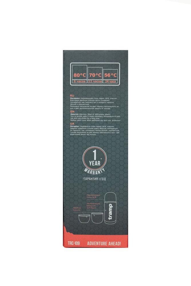 Термос Tramp Soft Touch 1,2 л (серый) TRC-110ср