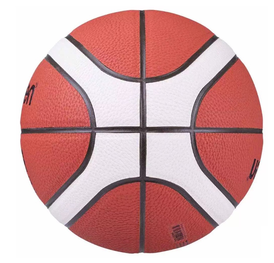 Мяч баскетбольный №5 Molten B5G3800 №5 - фото2