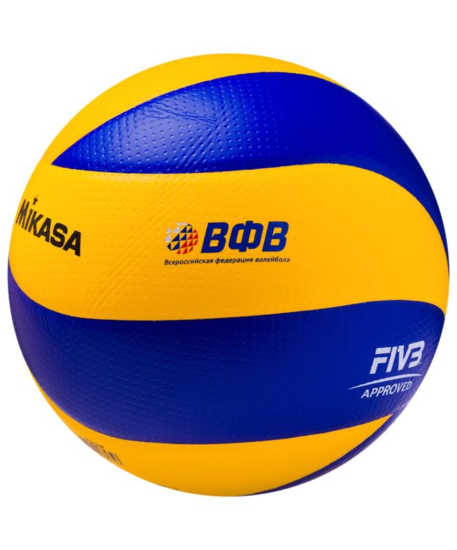 Мяч волейбольный №5 Mikasa MVA200