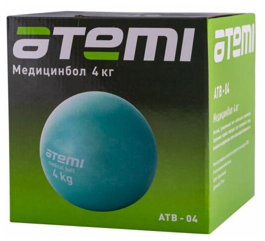 Мяч обрезиненный утяжеленный 4 кг (голубой) Atemi ATB-04 - фото2