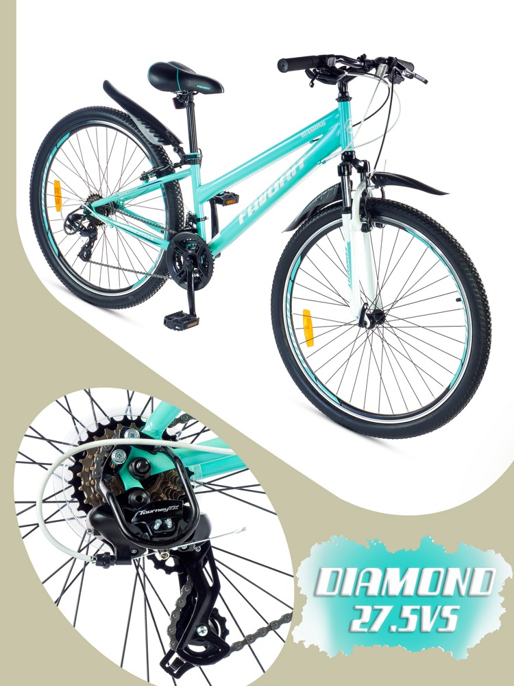 Велосипед Favorit Diamond 27.5VS DMD27V13AQ