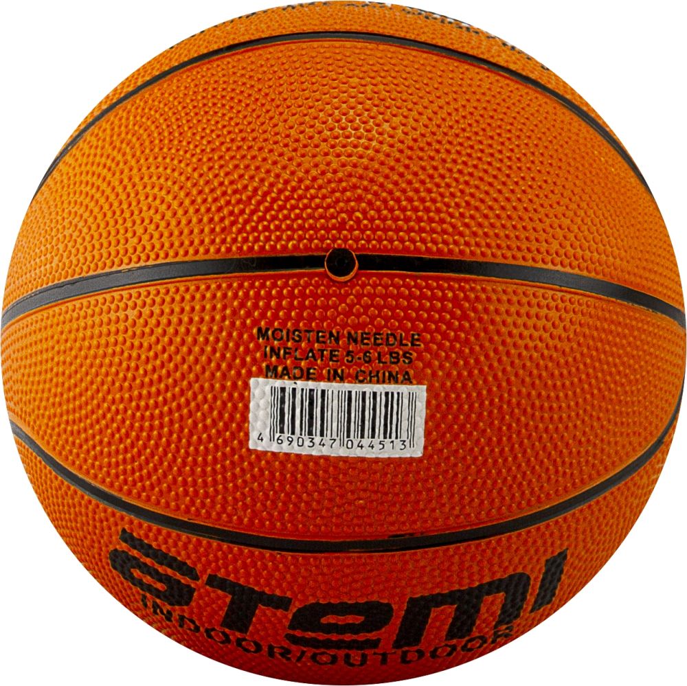 Мяч баскетбольный Atemi BB100 размер 5