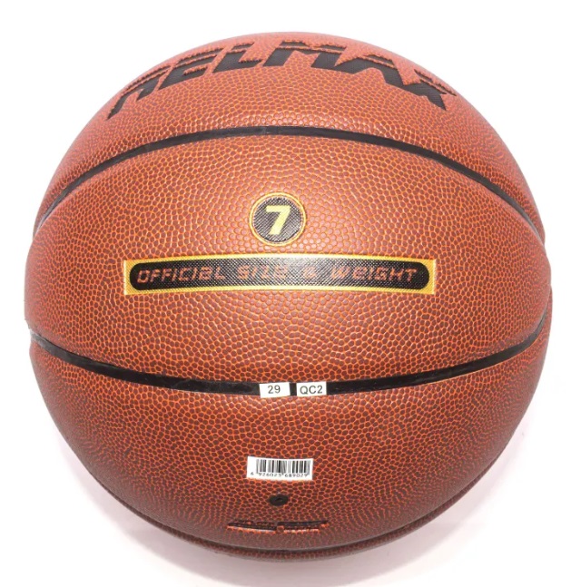 Мяч баскетбольный №7 Relmax RMBL-002