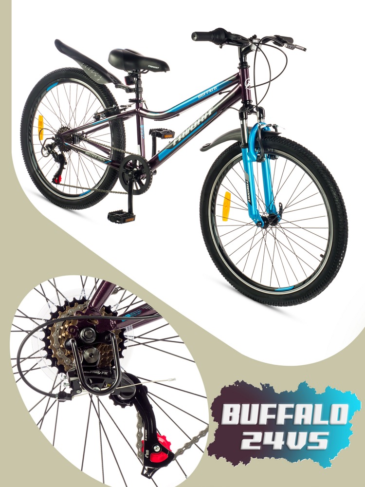 Велосипед Favorit Buffalo 24VS BUF24V12BL
