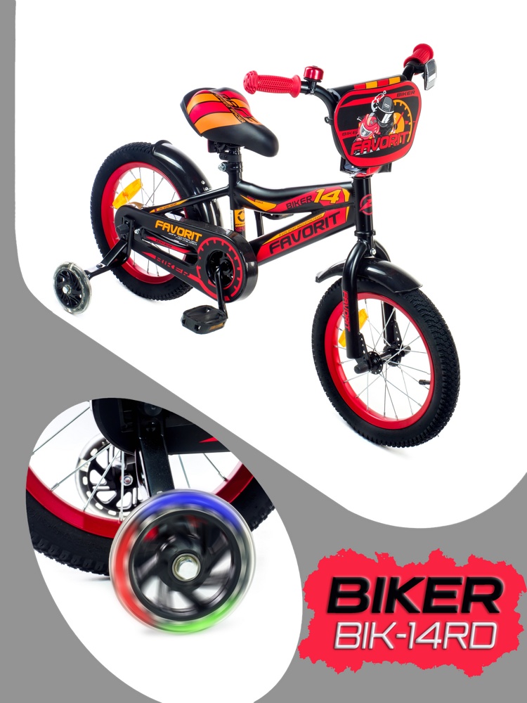 Детский велосипед Favorit Biker 14 BIK-14RD красный - фото