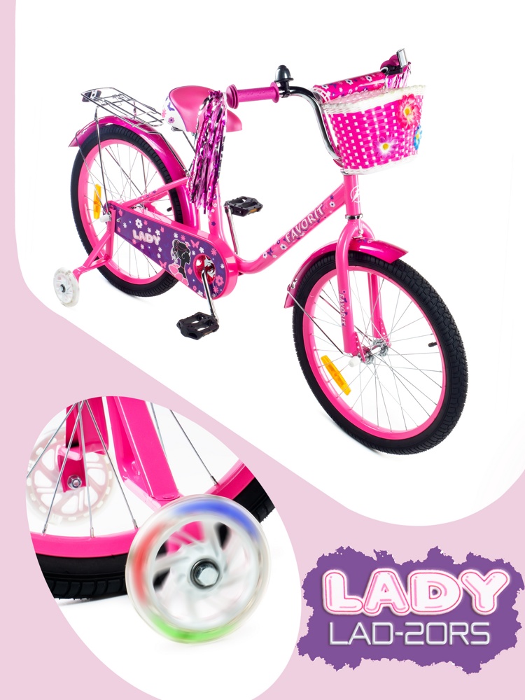 Детский велосипед Favorit Lady 20 LAD-20RS розовый/малиновый - фото