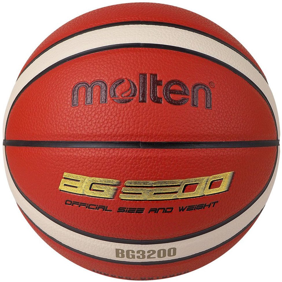 Мяч баскетбольный №5 Molten B5G3200