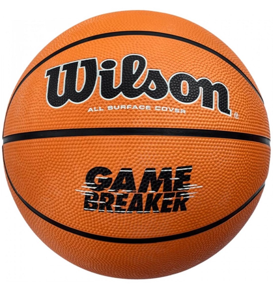 Мяч баскетбольный №5 Wilson Gambreaker - фото