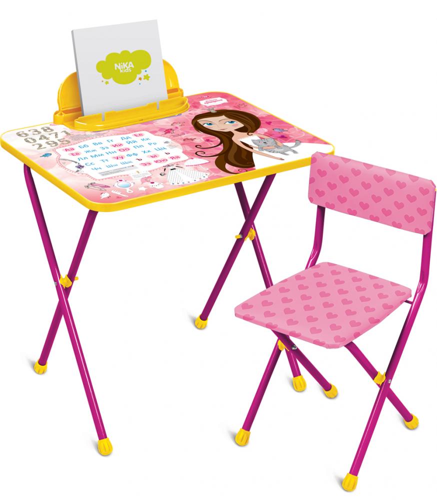Комплект детской мебели складной НИКА КП2/17 Маленькая принцесса (пенал,стол+мягкий стул)