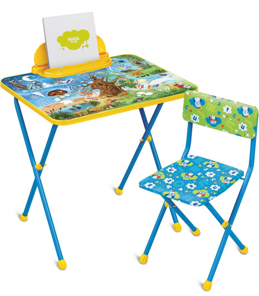 Комплект детской мебели складной НИКА КП2/7 Хочу все знать (пенал,стол+мягкий стул) - фото