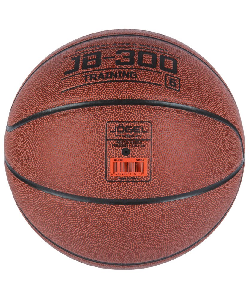 Мяч баскетбольный №6 Jogel JB-300 №6