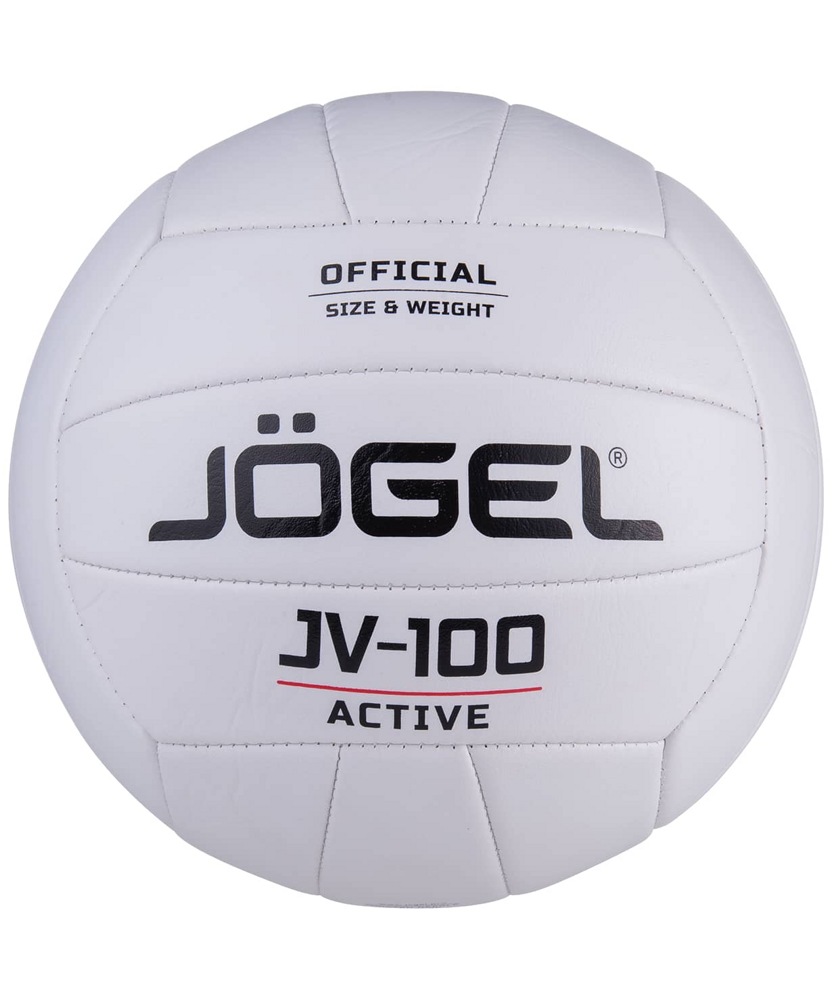 Мяч волейбольный №5 Jogel JV-100 white 19885 - фото