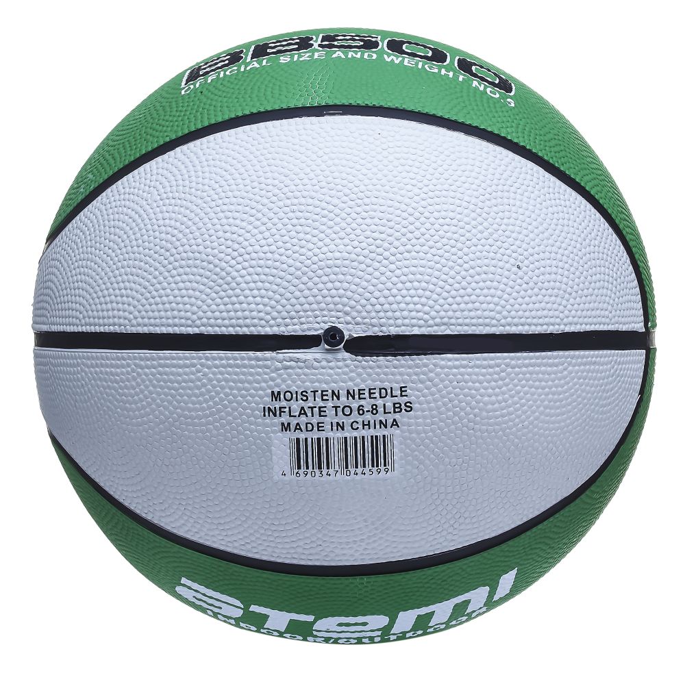Мяч баскетбольный Atemi BB500 размер 7 - фото2