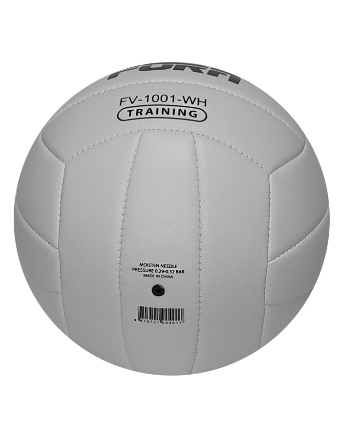 Мяч волейбольный №5 Fora FV-1001-WH - фото3