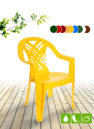 Кресло пластиковое Престиж-2 СтандартПластикГрупп 110-0034 (660х600х840) цвета в ассортименте - фото
