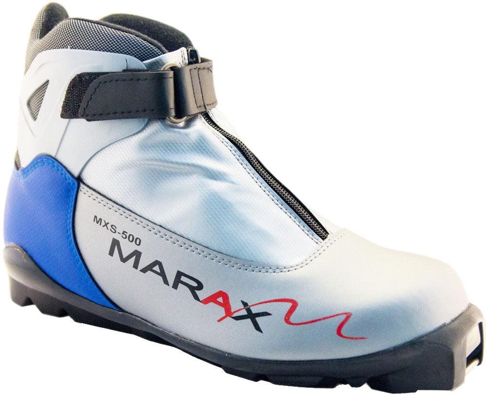 Ботинки лыжные Marax MXS-500 (SNS, синт.кожа) (44 р-р) - фото