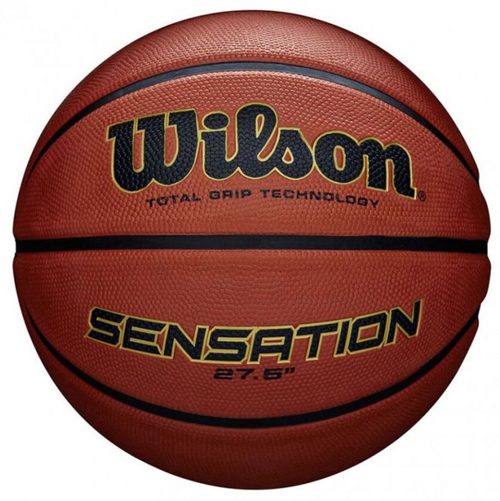 Мяч баскетбольный №5 Wilson Sensation WTB9118XB0501 - фото