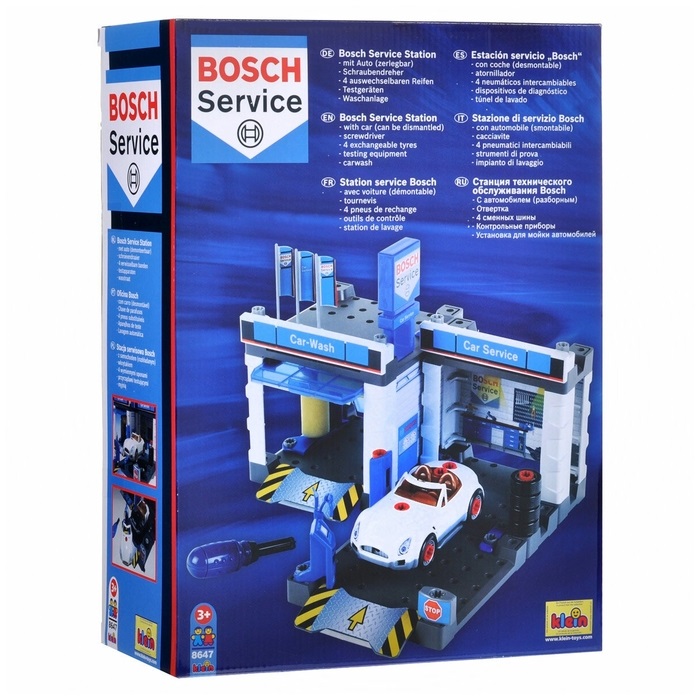 Игрушка KLEIN Автосервис Bosch 8647