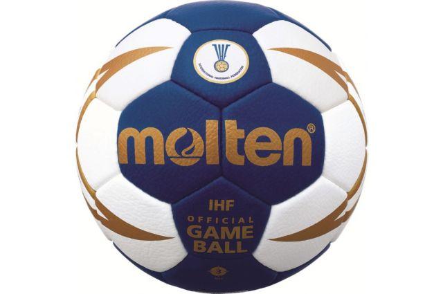 Мяч гандбольный №3 Molten H3X5001-BW-X IHF - фото3