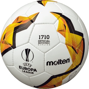 Мяч футбольный №5 Molten F5U1710 UEFA Europa League 2020 Replika - фото