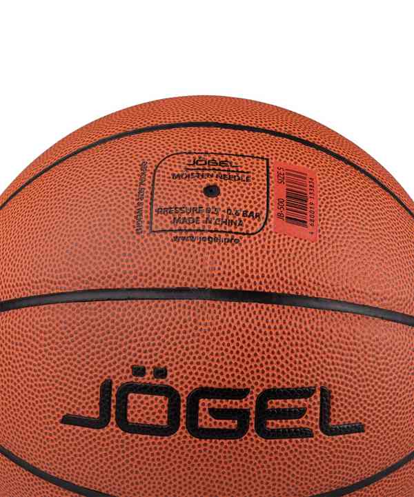 Мяч баскетбольный №5 Jogel JB-500 №5 9328 - фото4
