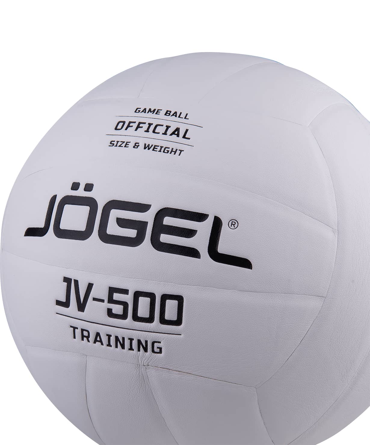 Мяч волейбольный №5 Jogel JV-500 - фото2