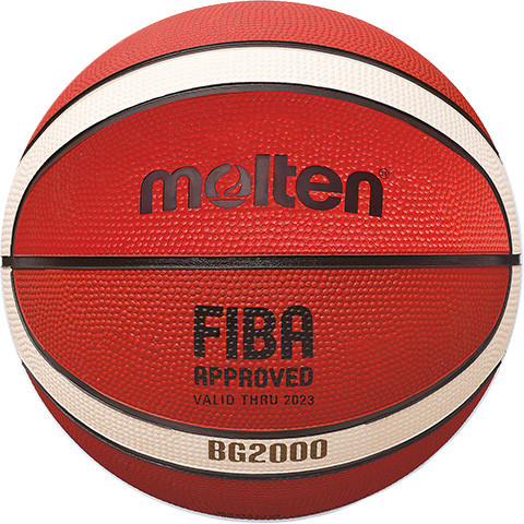 Мяч баскетбольный №3 Molten B3G2000