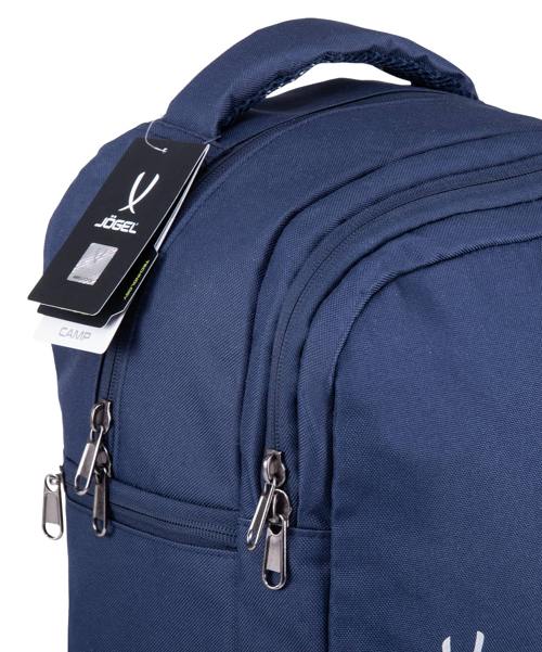 Рюкзак спортивный с двойным дном Jogel Camp JC4BP0121 (темно-синий) 20л - фото2