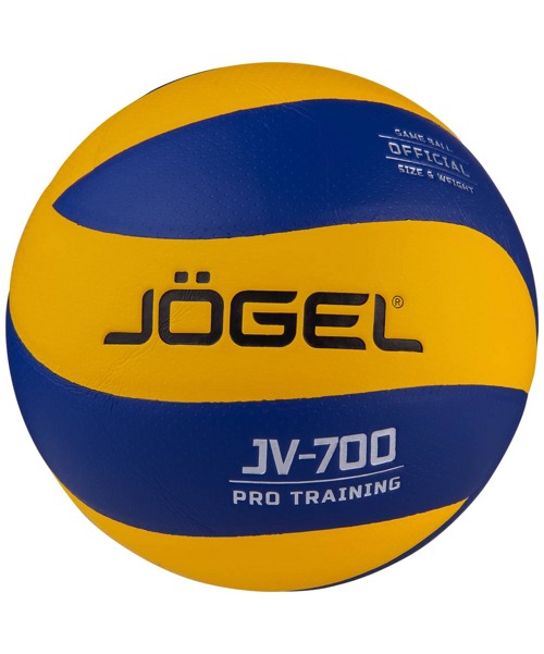 Мяч волейбольный №5 Jogel JV-700 - фото