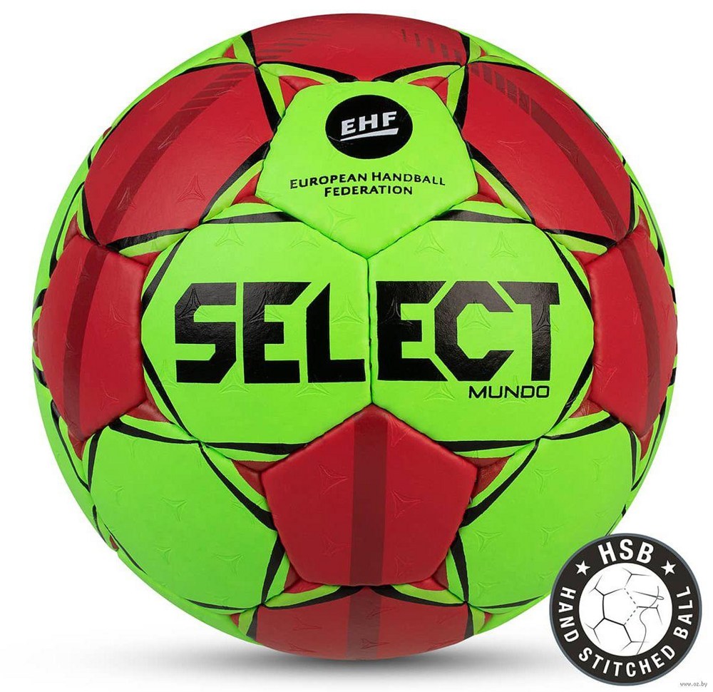 Мяч гандбольный №2 Select Mundo 846211-2 - фото