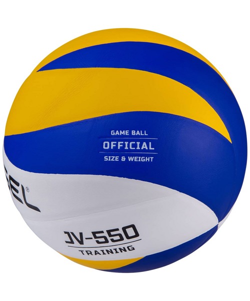 Мяч волейбольный №5 Jogel JV-550