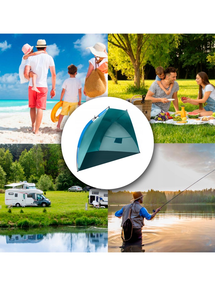 Палатка пляжная Relmax BEACH SHADE