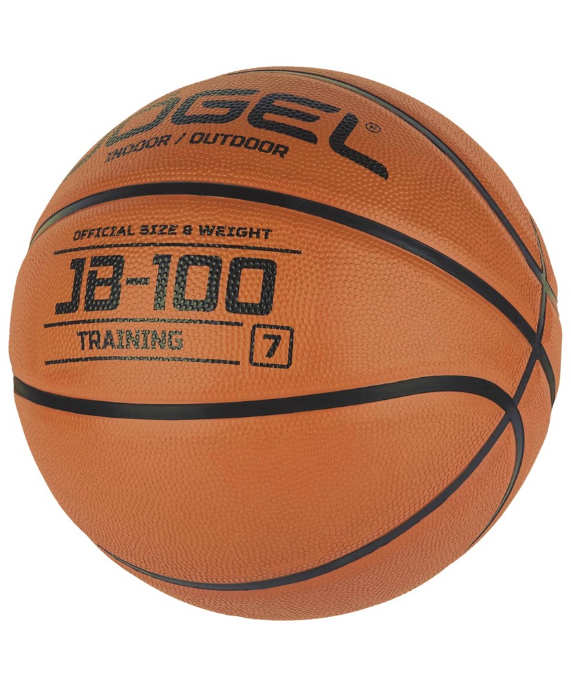 Мяч баскетбольный №7 Jogel JB-100 №7 - фото2