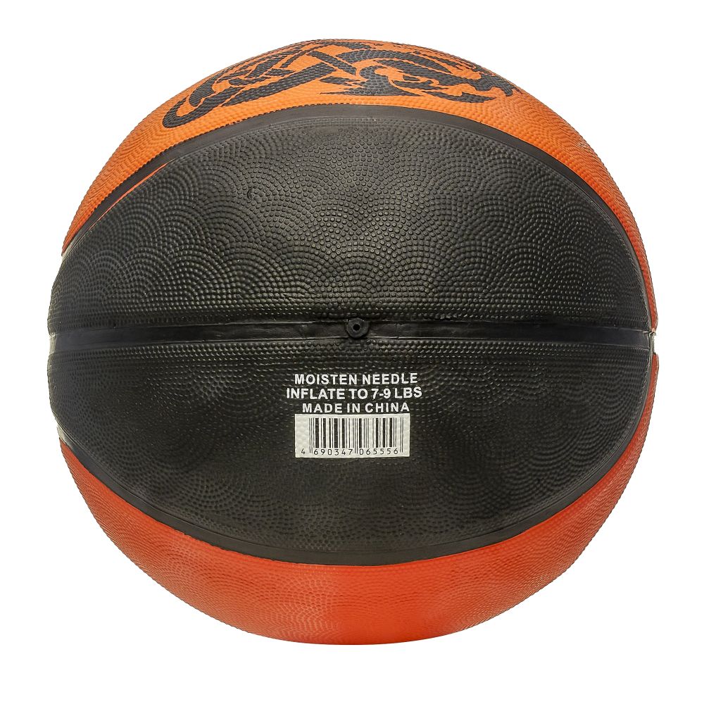 Мяч баскетбольный Atemi BB15 размер 7 - фото3