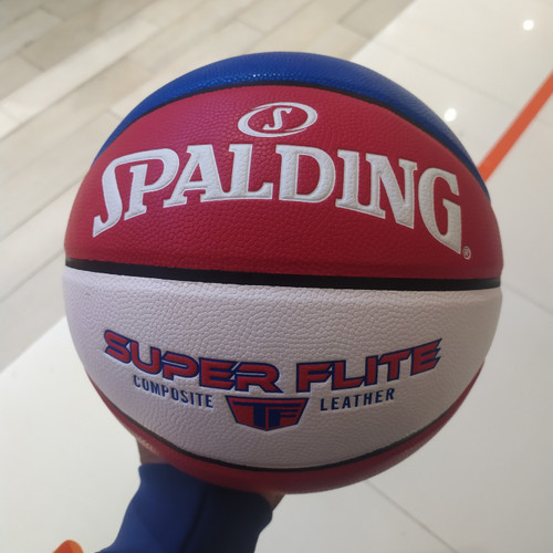 Мяч баскетбольный №7 Spalding Super Flite