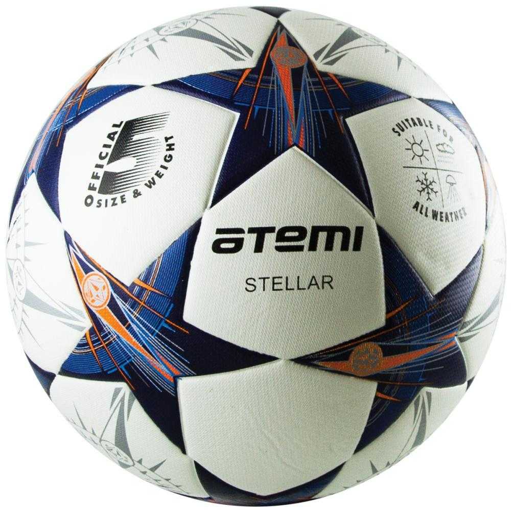Мяч футбольный №5 Atemi STELLAR - фото