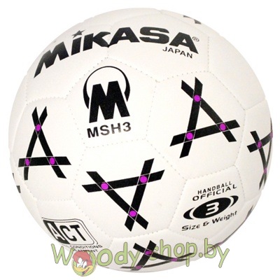 Мяч гандбольный №3 Mikasa MSH3 - фото